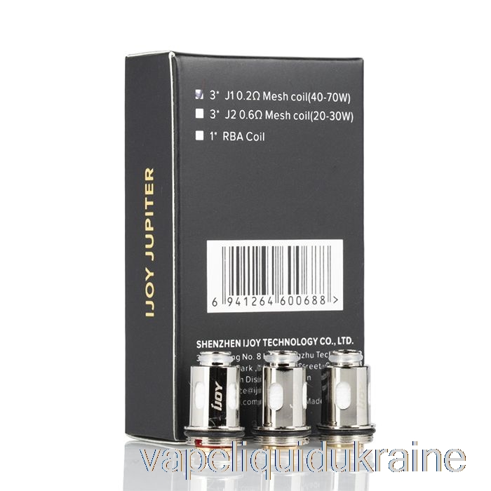 Vape Ukraine iJoy JUPITER Replacement Coils 0.2ohm Coils